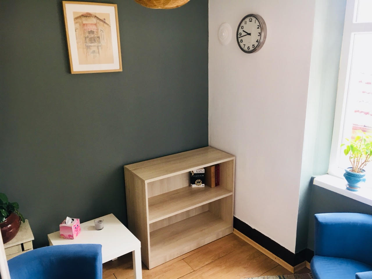 Кризисен център „Света Петка“