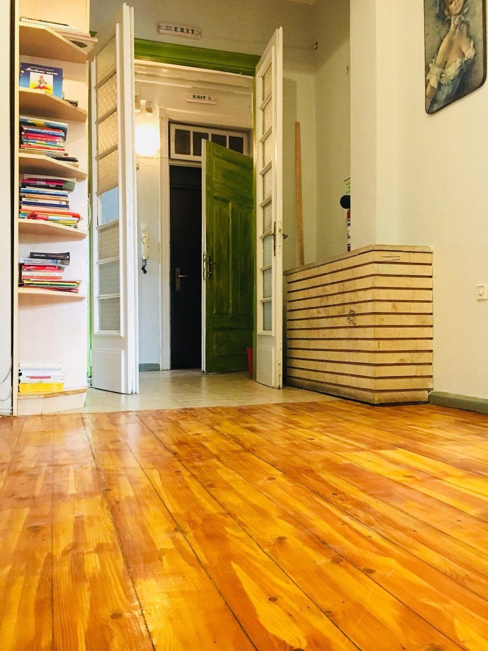 Кризисен център „Света Петка“